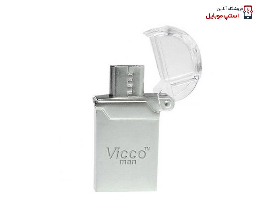 فلش 64 گیگ ویکومن Vicco VC125s